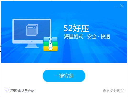 52�É��ٷ����d�D��ʹ�ý̌W