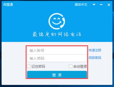 ����ͨ�W(w��ng)�j�Ԓ�������T�̳�