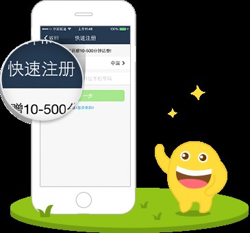 ����ͨ�W(w��ng)�j�Ԓ�������T�̳�