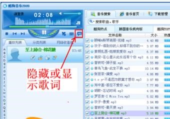 �ṷ����2009ܛ����(y��u)�ݺ͜y�u