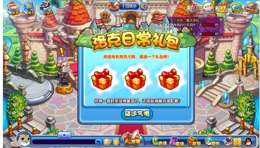 ���������X���Α�С���ɽ�B