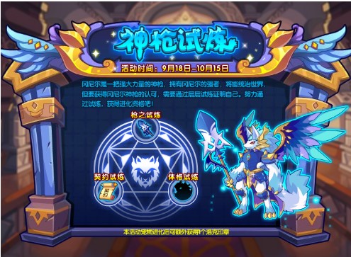 ���������X���Α�С���ɽ�B