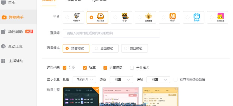 �^��ֱ�����ӹٷ����dʹ�ý̌W