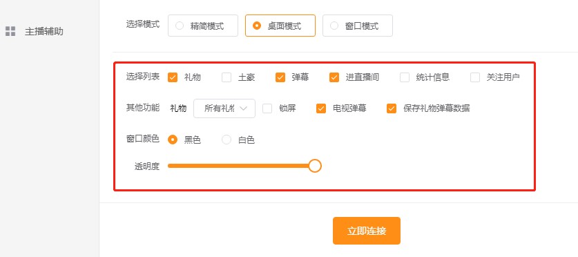 �^��ֱ�����ӹٷ����dʹ�ý̌W