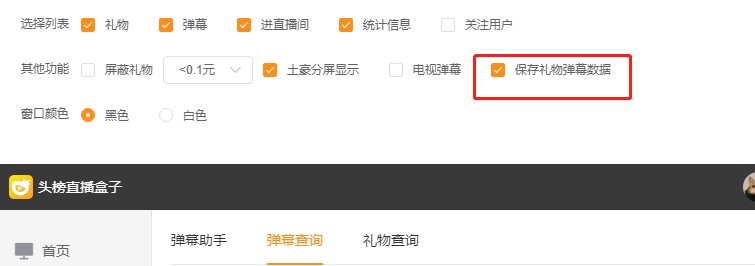 �^��ֱ�����ӹٷ����dʹ�ý̌W