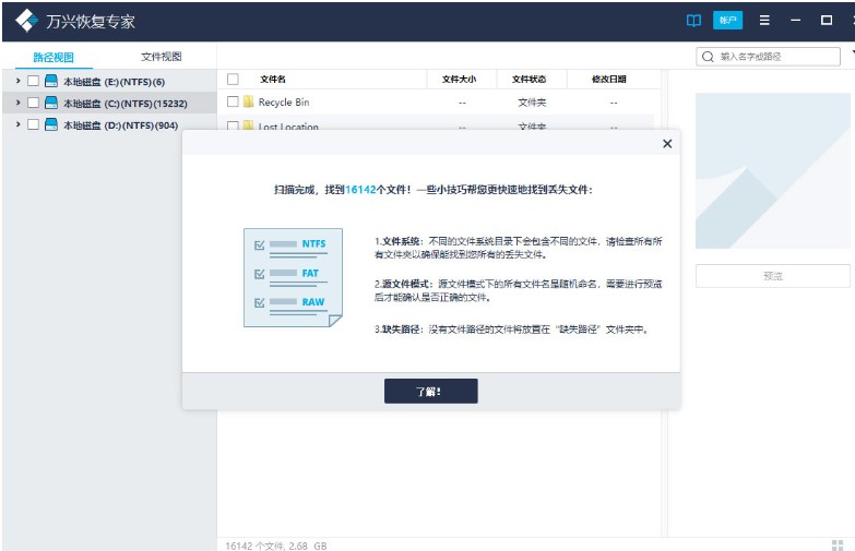 �f�d�֏͌�����X�űP����ļ��֏ͽ̌W