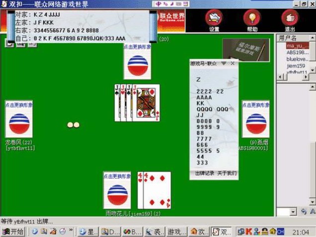 ߅�h�������������dʹ���f��