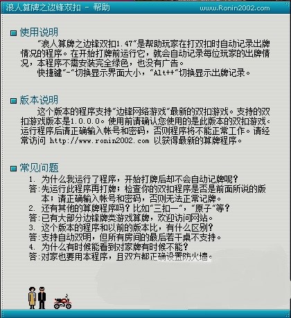 ߅�h�������������dʹ���f��