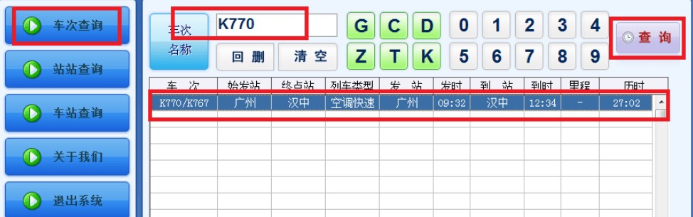 ��܇�r�̱�ʹ���f��