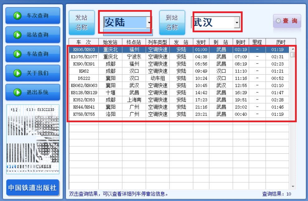 ��܇�r�̱�ʹ���f��