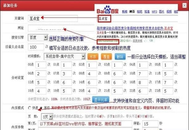 ��ôʹ�û��c��