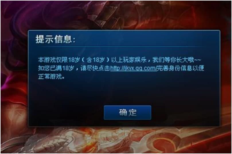 LOL�����Խ���Ļ�����B�cܛ�����ܺ���