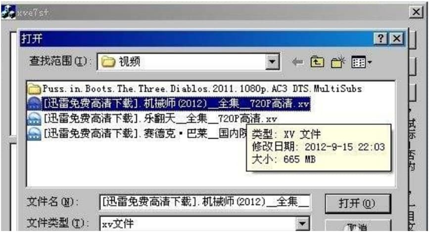 XVҕ�l��ʽ�D(zhu��n)�Q���Ļ����������ɫ����