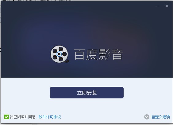 �ٶ�Ӱ�����������°����d��Ԕ�����b�̳�