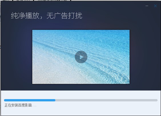 �ٶ�Ӱ�����������°����d��Ԕ�����b�̳�