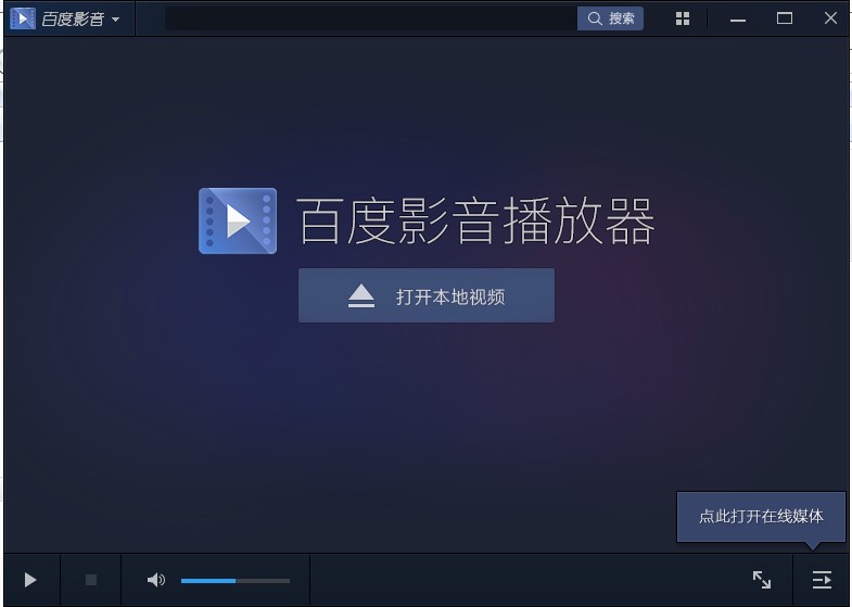 �ٶ�Ӱ�����������°����d��Ԕ�����b�̳�