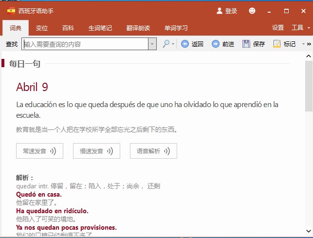 �������Z������X����ΰ��b�����b�̳�Ԕ����B