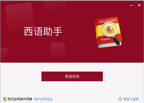 �������Z������X����ΰ��b�����b�̳�Ԕ����B