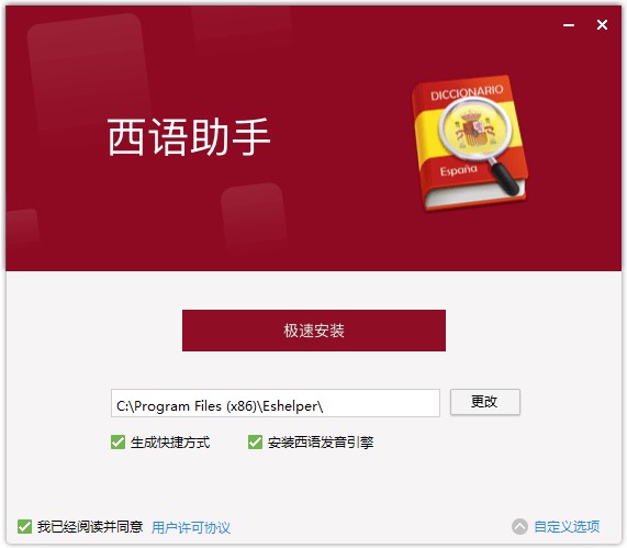 �������Z������X����ΰ��b�����b�̳�Ԕ����B