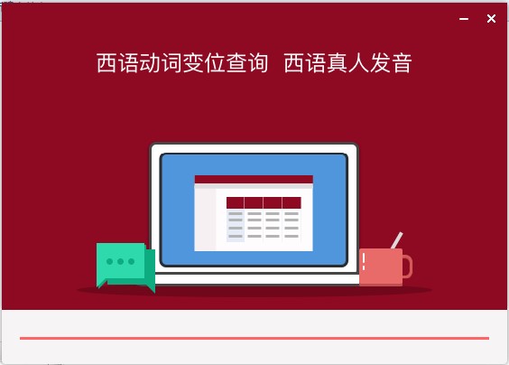 �������Z������X����ΰ��b�����b�̳�Ԕ����B