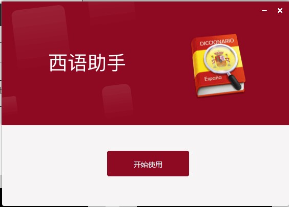 �������Z������X����ΰ��b�����b�̳�Ԕ����B