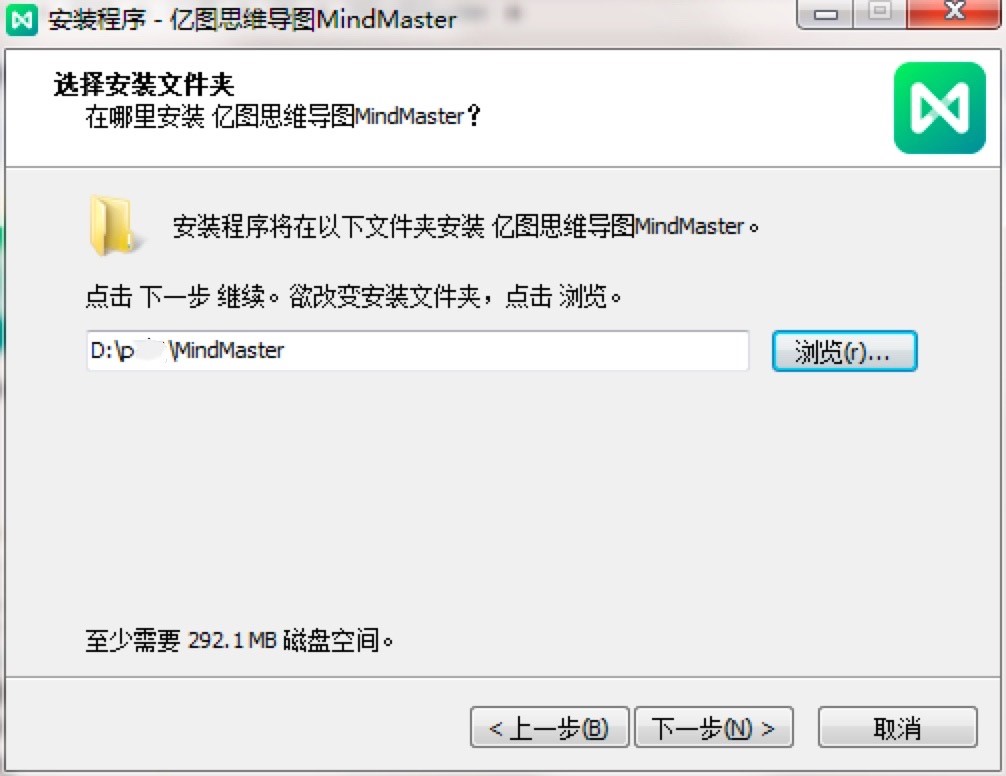 �|�D˼�S���DMindMaster��X�氲�b����Ԕ����B