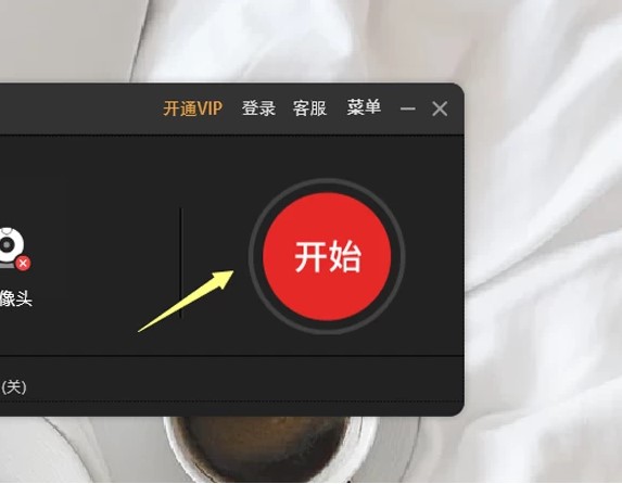 ApowerREC��Ļ�������ʹ�ý̳�