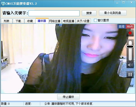 CNOS�f��������ܛ������͹�����ɫ