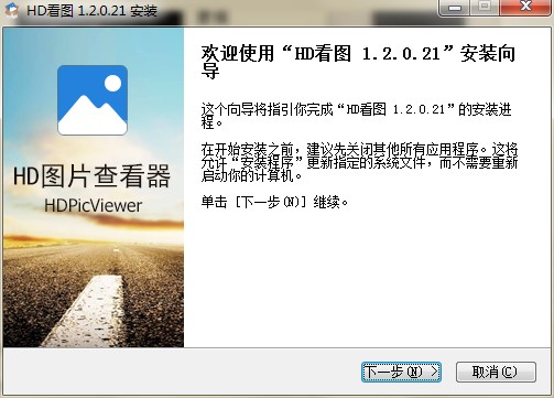 HD���D�ٷ����dʹ�ó�Ҋ���}���