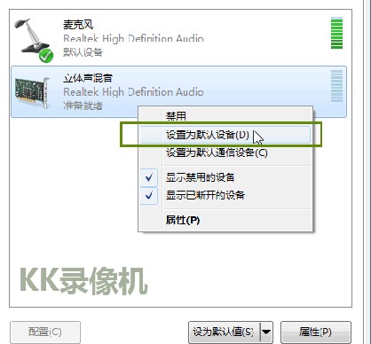 KK���C����ƈD�Ľ̳�