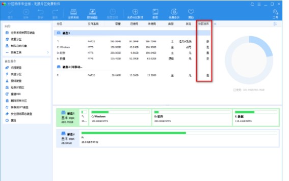 �օ^���ִűP4K���R�D�Ľ̌W