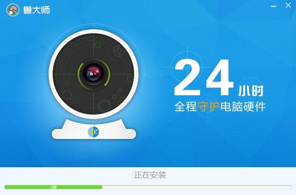 360Ӳ�������d���b����