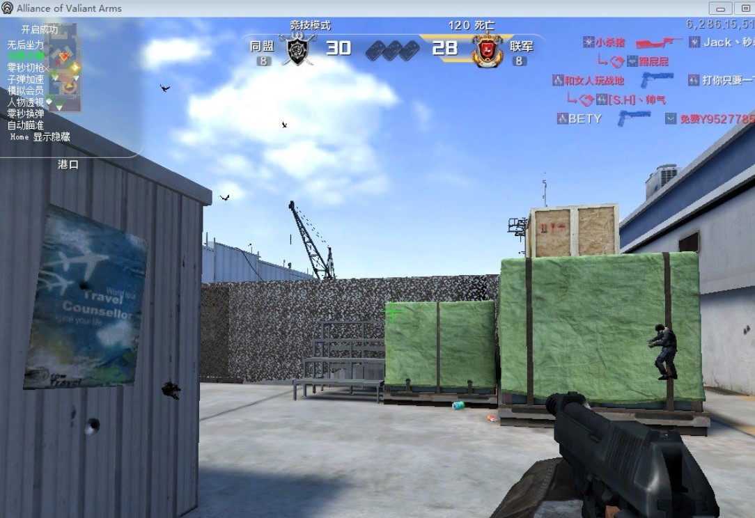 ava�o����AVA��(zh��n)��֮���o��͸ҕ��ʹ�ü���