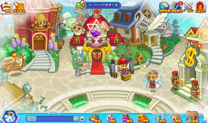 �ȱ��Α�W�������ʹ���f��