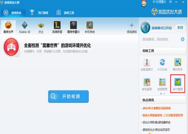 ��ôʹ���Α򃞻���