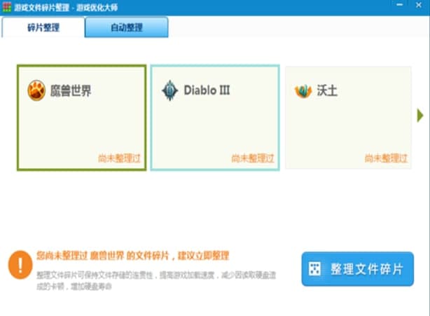 ��ôʹ���Α򃞻���