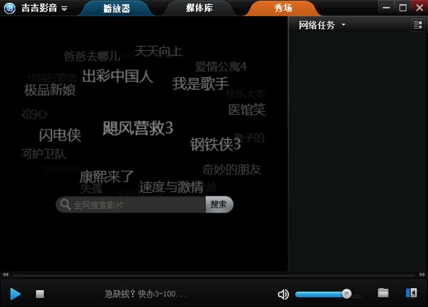 �������������d�Ӱʹ�÷���