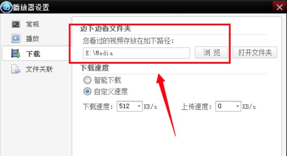 �������������d�Ӱʹ�÷���