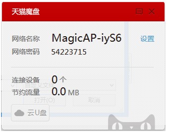 ħ�P����؈ħ�P��ʹ�ý̳�