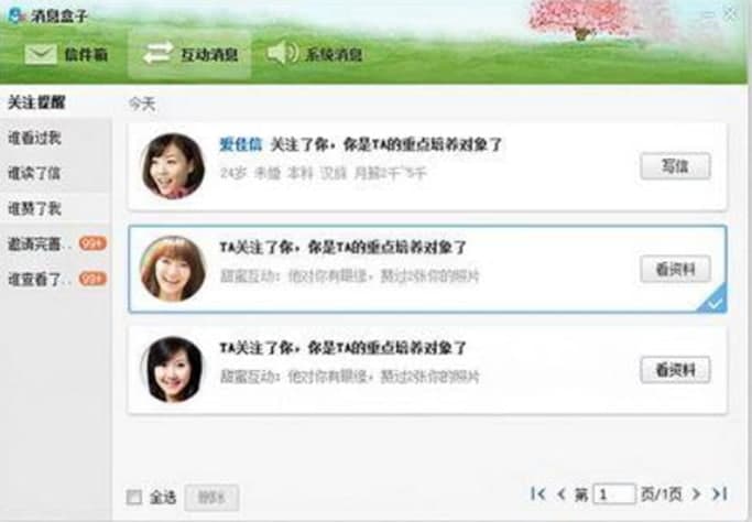 ���o�Ѿ���������ܛ�����b�̳̽�B