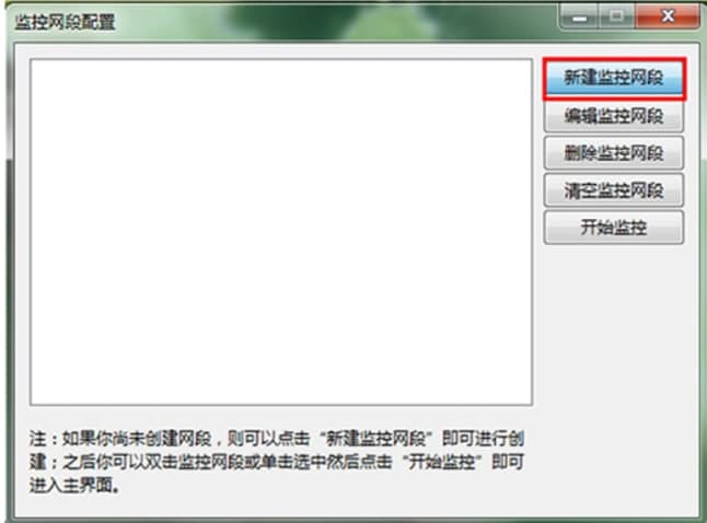 �����W�ܹٷ����d