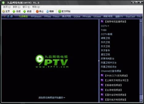 ��Ʒ�W�j�ҕPC��ܛ������Ͱ��b�̳�