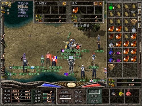 ����2���ʹ�ü��Α��B