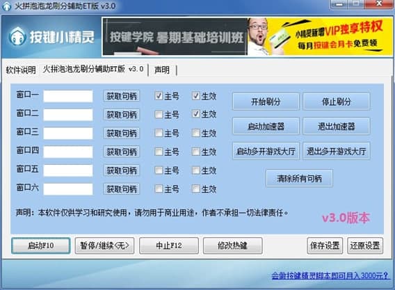 �L��ӰԺ�ٷ����d