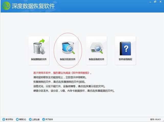 ��Ȕ�(sh��)��(j��)�֏�(f��)߉݋�e(cu��)�`�Gʧ�ļ��֏�(f��)�̳�