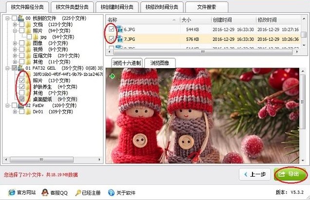 ��Ȕ�(sh��)��(j��)�֏�(f��)߉݋�e(cu��)�`�Gʧ�ļ��֏�(f��)�̳�