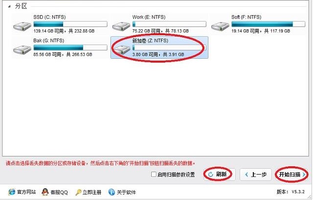 ��Ȕ�(sh��)��(j��)�֏�(f��)߉݋�e(cu��)�`�Gʧ�ļ��֏�(f��)�̳�