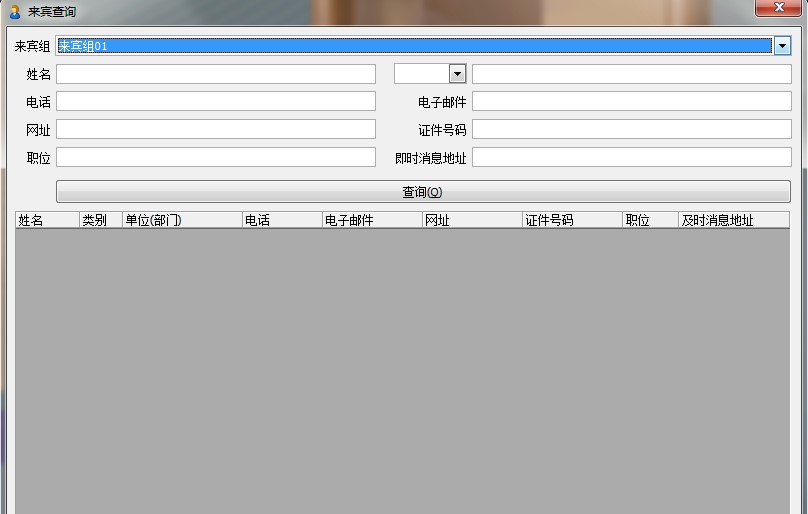 �����h����ܛ�����沼�ֈD�Ľ̳�