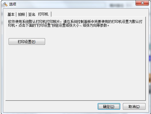 �����h����ܛ�����沼�ֈD�Ľ̳�