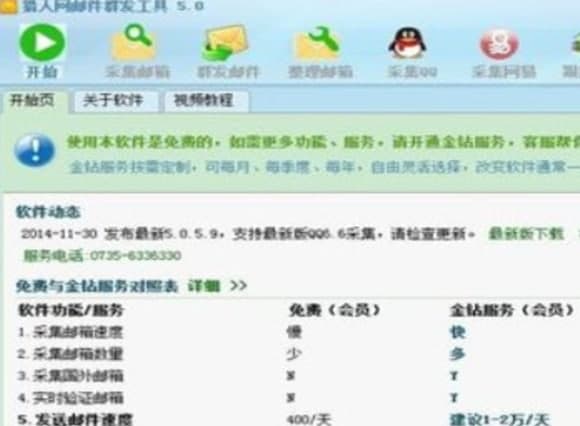 365�]��Ⱥ�lܛ���ٷ����d